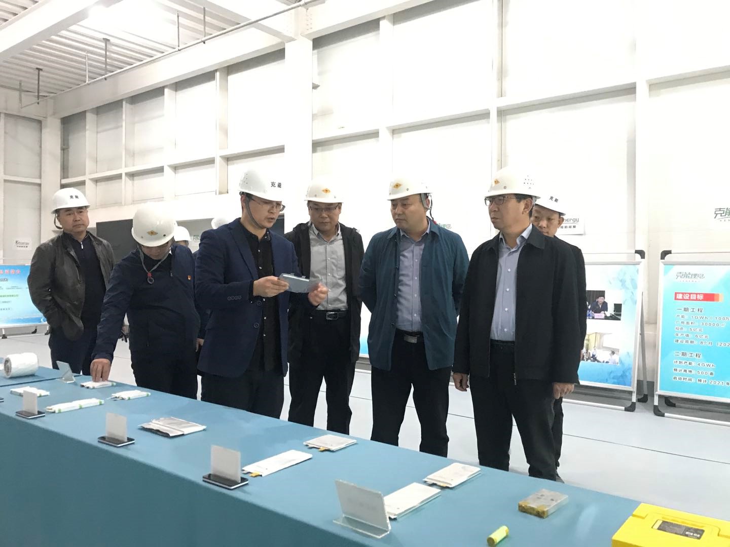 安陽市政府副秘書長、辦公室主任史景山、安陽市科技局局長王延視察克能新能源（2020年11月2日）