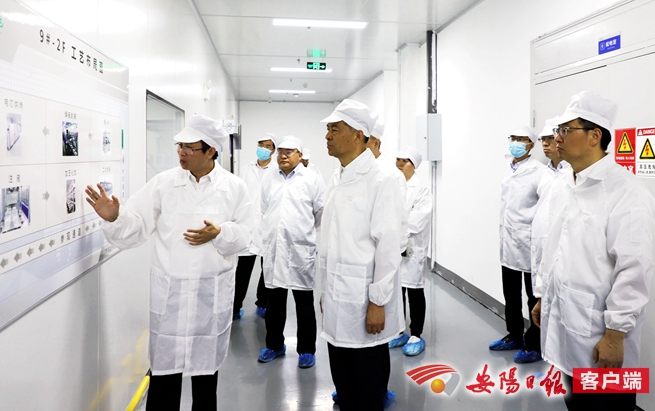 河南省人大常務(wù)副主任、安陽市委書記李公樂到克能考察調(diào)研（2021年6月30日）